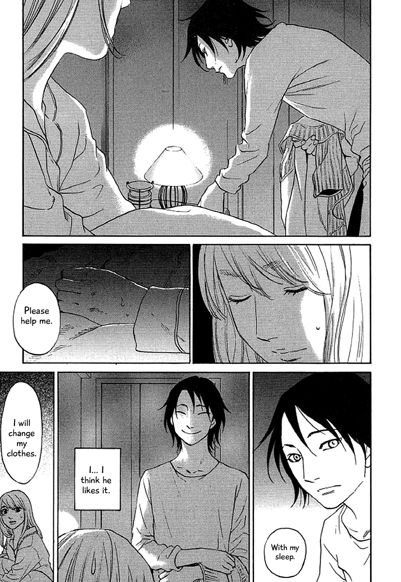 Shima Shima (YAMAZAKI Sayaka) Chapter 42 18